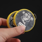 Подкрепление большие объекты, гигантская рыба с двойной чертой зеленой трав