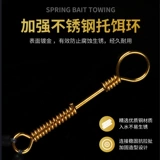 Чунцин Цянья Маленький взрывной крюк с протепленной пирамидой карп морской крючок крюк