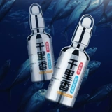 Тысячи миль ароматных примесей рыб открывают озеро Черная яма, приманка для приманки для приманки для приманки для приманки.