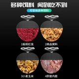 Обновить новую сумку для рыбацких гнездовых мешков, далеко устойчивая фиксированная точка, чтобы бороться с сеткой карманной рыбалки с сетью водяного потока артефакт