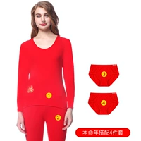 Основные женщины/Фузи нижнее белье 1 набор+нижнее белье 2