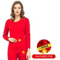 Пылаться женскими моделями/нижним бельем 1 набор