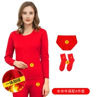 Флисовое нижнее белье, носки