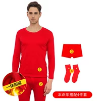 Утепленное нижнее белье, носки