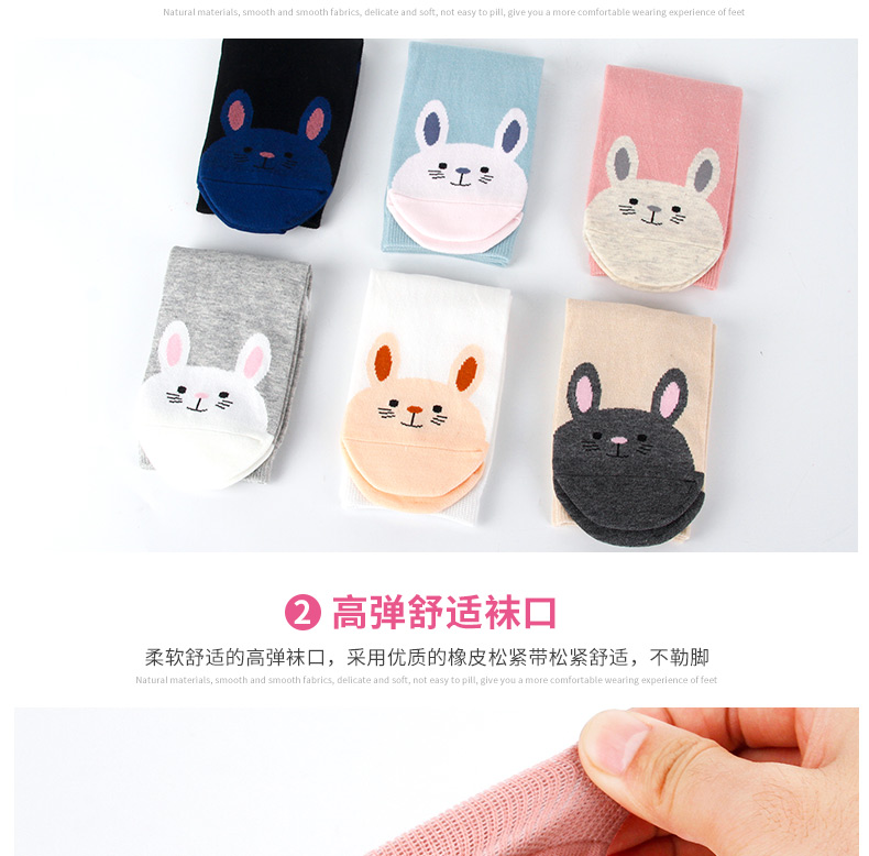 Langsha vớ nữ ống cotton phiên bản Hàn Quốc của gió đại học mùa hè dễ thương phần mỏng vớ cotton Nhật vớ - Vớ hàng tuần tất