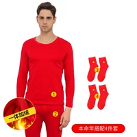 Утепленное нижнее белье, носки