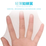 浪莎 Носки самка 罘 Ленивые носки невидимы все прозрачное мясо цвета лето новое? 021