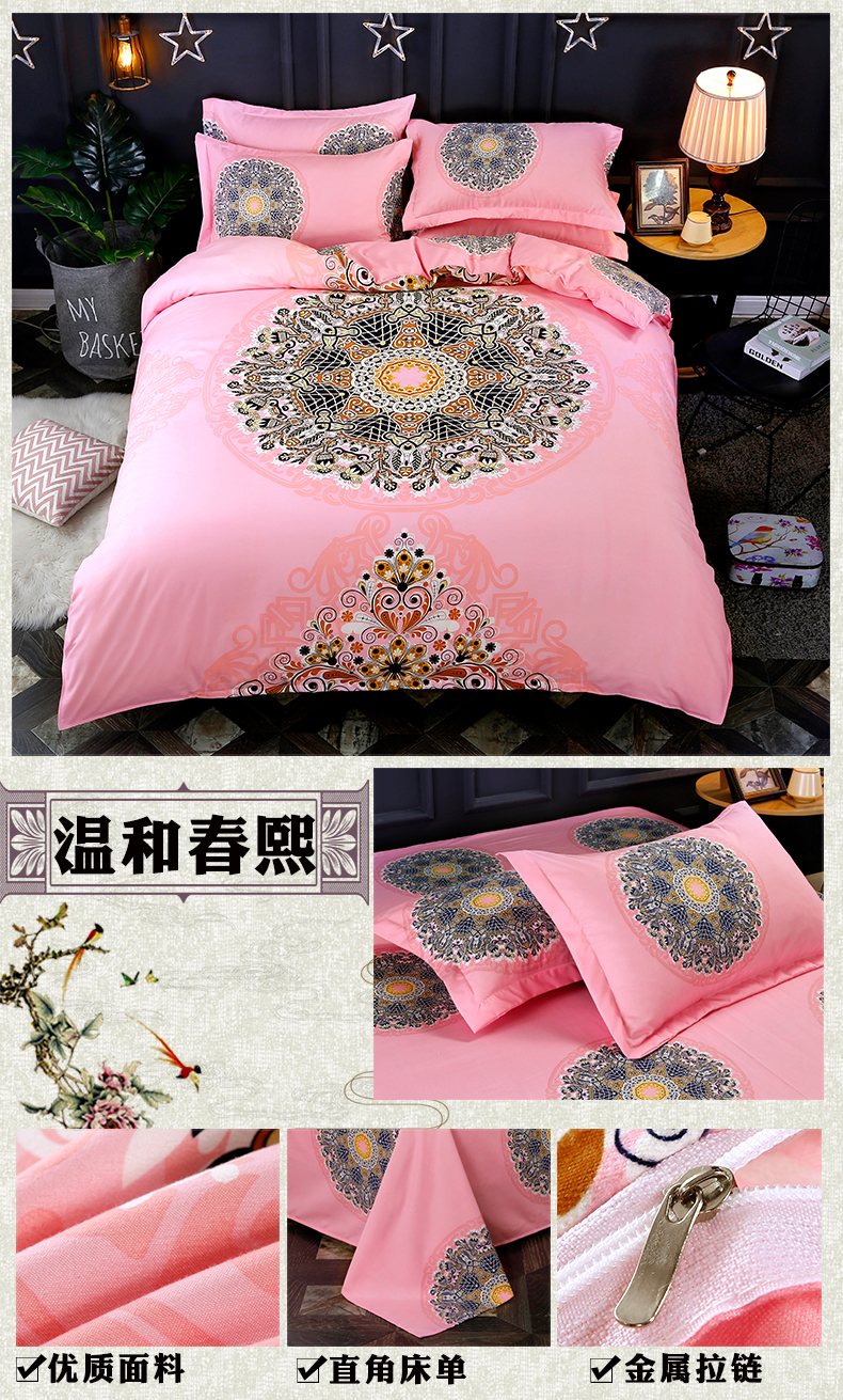 Bộ đồ giường bằng vải cotton bốn mảnh đặc biệt lưới màu đỏ bao gồm chăn bông dày 2.0m chăn ga everon 2020