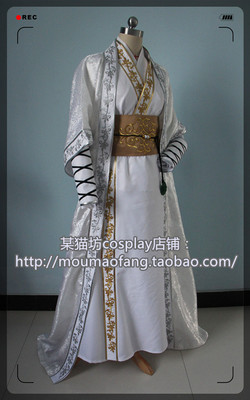 taobao agent Hanfu costume men's cloth