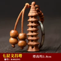 Семьестарный пагодный пагода Wenchang K4022N1