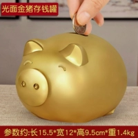 Золотая зеркальная свинья 16452