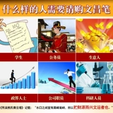 Брелок, ручка, мобильный телефон, аксессуар, сумка, ювелирное украшение, подарок на день рождения