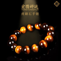 Macro Picture Good Luck Yellow Tiger Eyes Stone Foetus Bracelet Candida Handstring Womens hand decorated with male and female ornaments