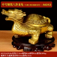 Средняя медная сплетни сплетничников случайно+база