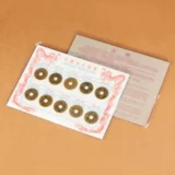 宏图好运 Все медные пять Император Деньги Десен Император Украшение Размер Медные монеты имитации династии Цин Древняя монетная упаковка свободна