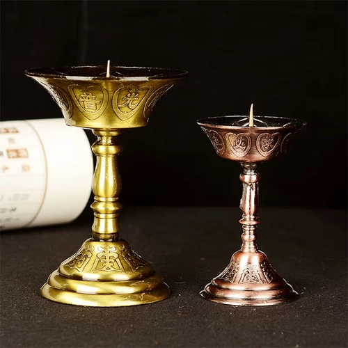 宏图好运 Металлическая ретро свеча, фонарь для влюбленных