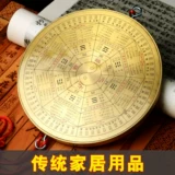 Hongtu удачи Bagua зеркальные украшения Jiugong Bagua зеркало украшения дома Бесплатная доставка