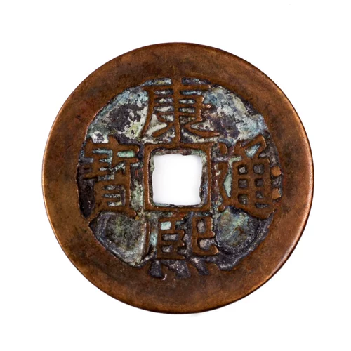 Удачи в великом проекте. Аутентичная подвеска в виде монеты пяти императоров. Подвеска в виде монеты шести императоров. Медная монета династии Цин. Древняя монета. Древняя монета. Массивная медная монета.