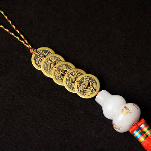 Hongtu удачи, все медные пять императоров и шесть императоров, медная подвеска в виде монеты, белая тыква с сокровищами, украшение для дома, подвеска-сумка