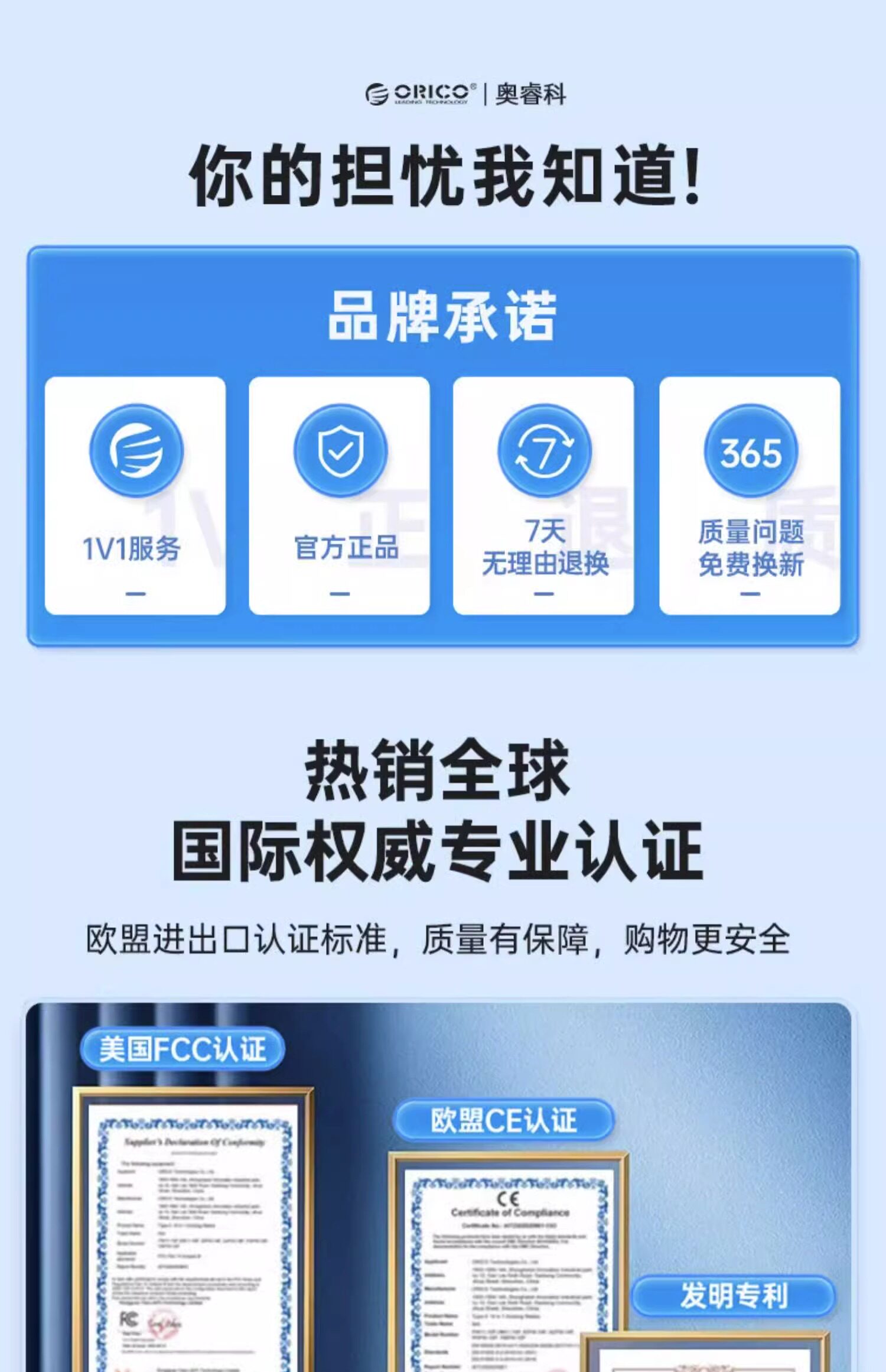Корпус для жестого диска orico移动硬盘盒3.5寸sata固态机械硬盘读取器外接usb双盘位底座 The