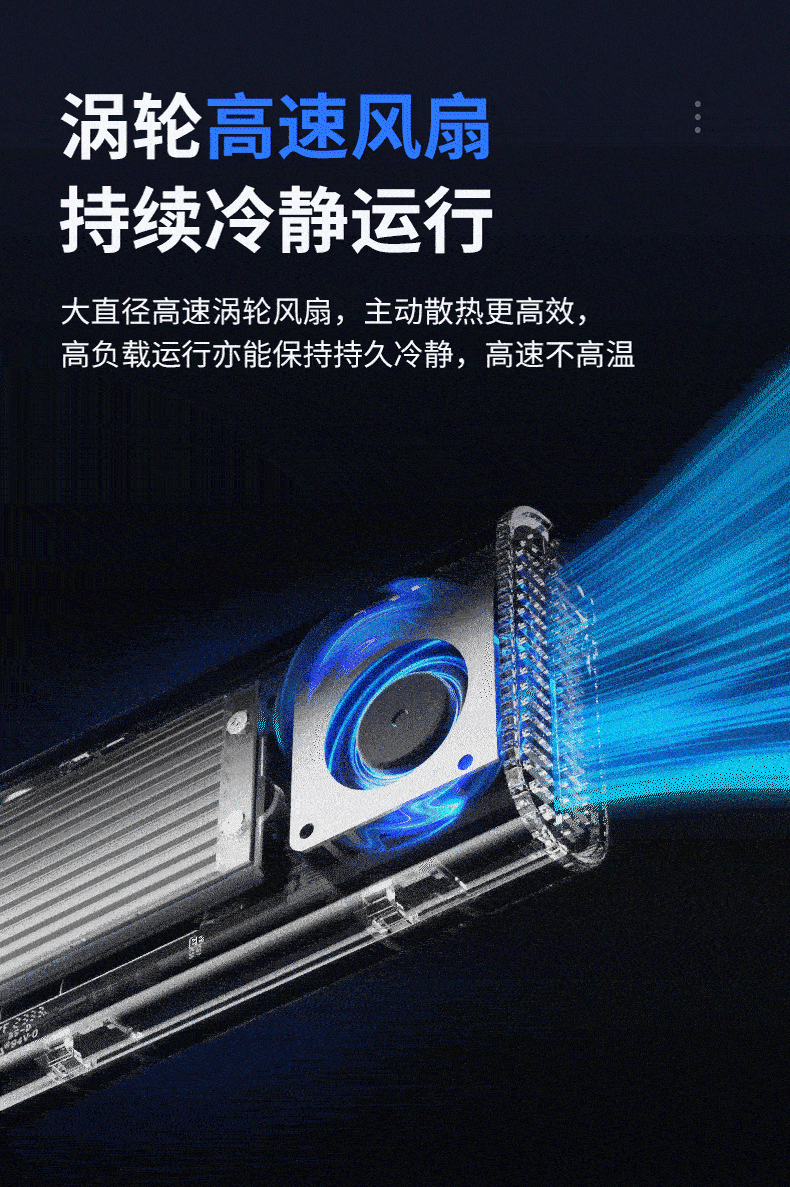 Корпус для жестого диска 奥睿科m.2 nvme usb4随身硬碟盒兼容雷电4/3固态m2硬碟盒风扇散热 The Orico