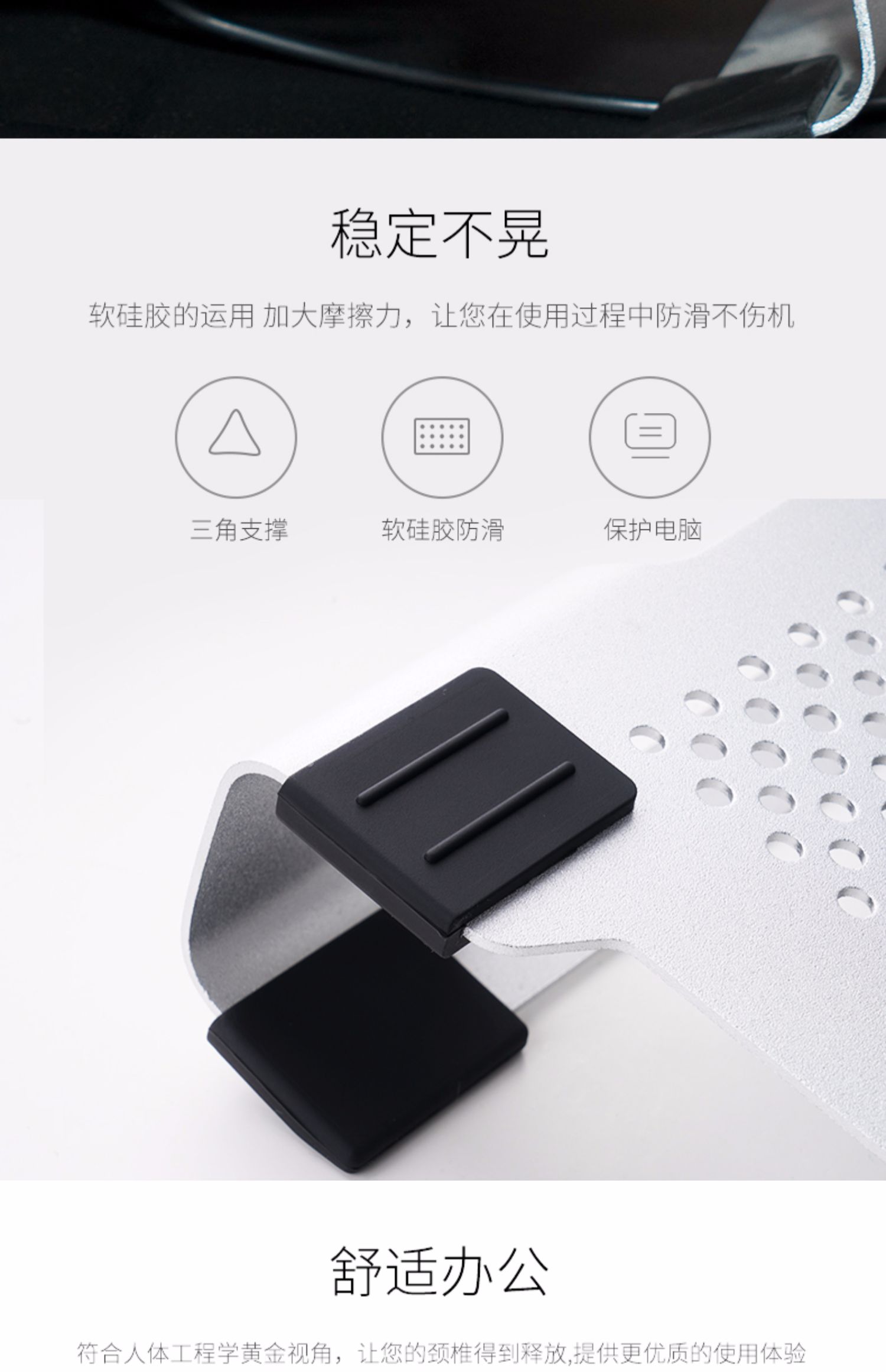 Máy tính xách tay Orico khung tản nhiệt hợp kim nhôm máy tính làm mát quạt cơ sở Lenovo ASUS Mac kê trò chơi nước làm mát máy sấy tóc 14 inch 15,6 inch 17 inch tản nhiệt - Phụ kiện máy tính xách tay miếng dán máy tính casio 580