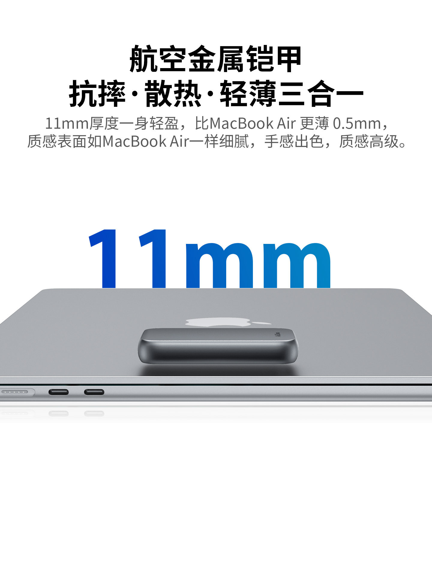 Orrick Airdrive Mobile Hard Drive 1t External Solid-State Drive Is Suitable for Iphone17 Large-Capacity Storage