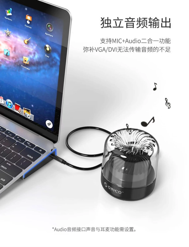 Orico / Orrick loại docking macbookpro Bộ chuyển đổi cơ sở máy tính xách tay của Apple Bộ chuyển đổi mở rộng usb-c giao diện kết nối Huawei Matebook13 - USB Aaccessories quạt tích điện mini cầm tay