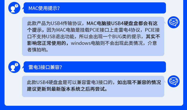 Корпус для жестого диска 奥睿科m.2 nvme usb4随身硬碟盒兼容雷电4/3固态m2硬碟盒风扇散热 The Orico