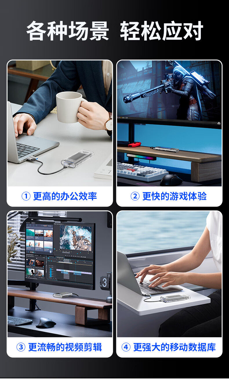 Корпус для жестого диска 奥睿科m.2 nvme usb4随身硬碟盒兼容雷电4/3固态m2硬碟盒风扇散热 The Orico