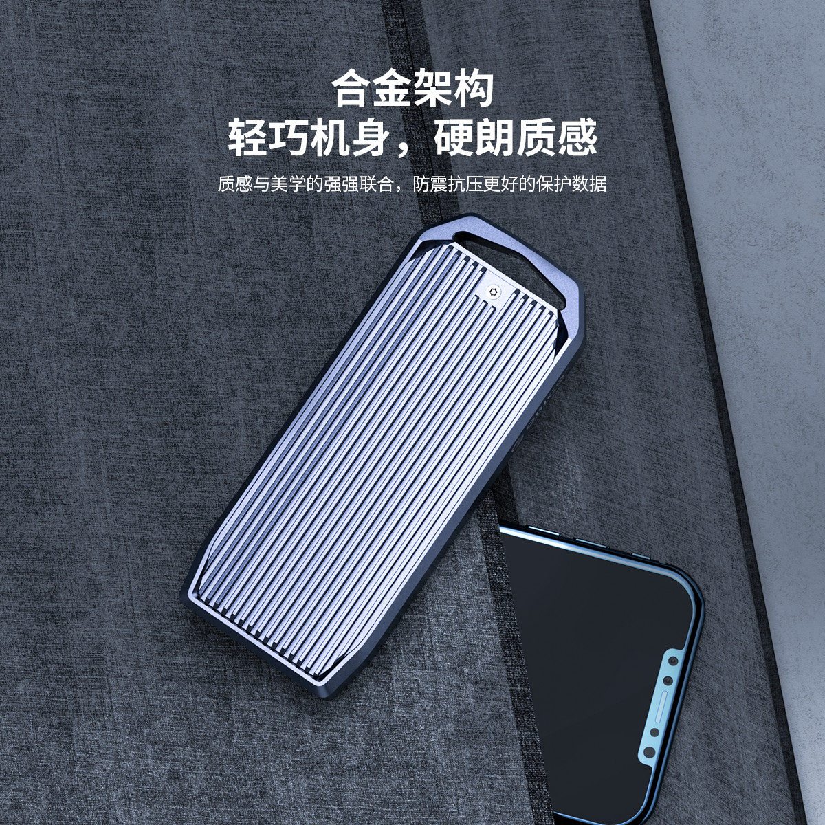 Корпус для жестого диска 奥睿科m2固态硬盘盒nvme雷电4高速外置ssd移动硬盘子usb4读取器 Orico