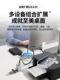 Aurico USB Extender 3.0 고속 스플리터 허브 Apple Computer Expansion Dock Hub Adapter Laptop Splitter 외부 플러그 멀티 포트 멀티 사용 확장 코드