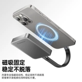 Aorike Magnetic Mobile Solid Drive 1T применимо к iPhone iPhone Mobile Hard Drip 2T Внешнее резервное копирование