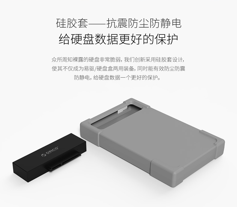 Hub USB - Ref 367864 Image 11