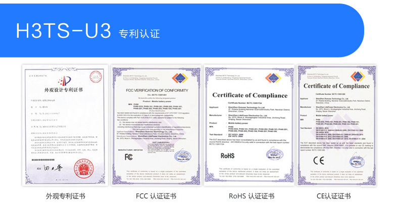 Concentrateur USB - Ref 372290 Image 18