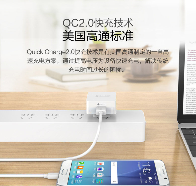 chargeur ORICO - Ref 1294694 Image 7