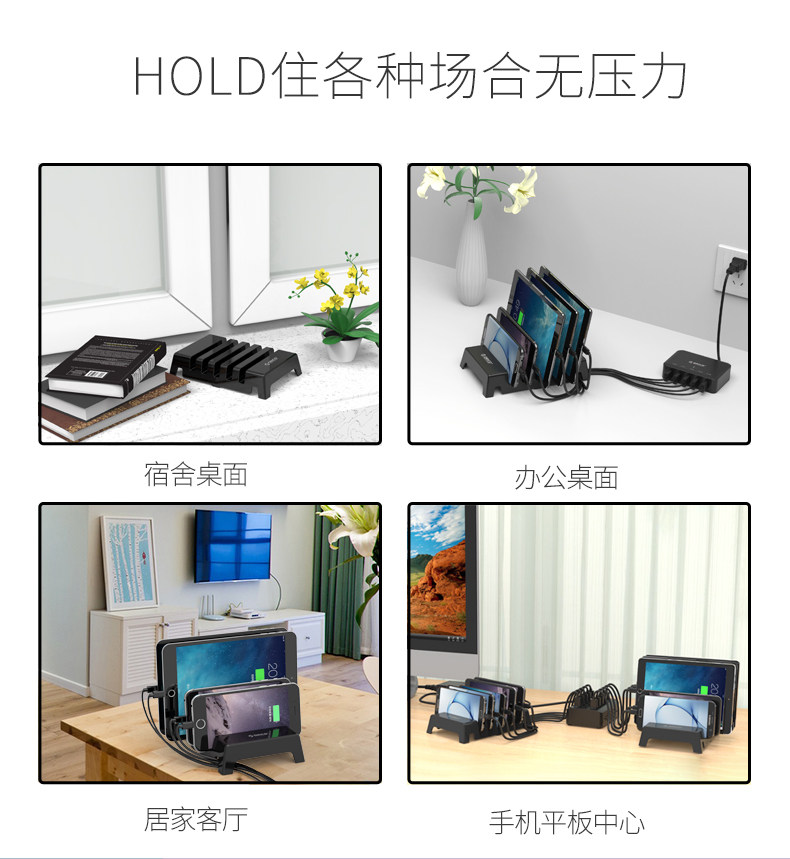 Support téléphone mobile ORICO - Ref 1358271 Image 15