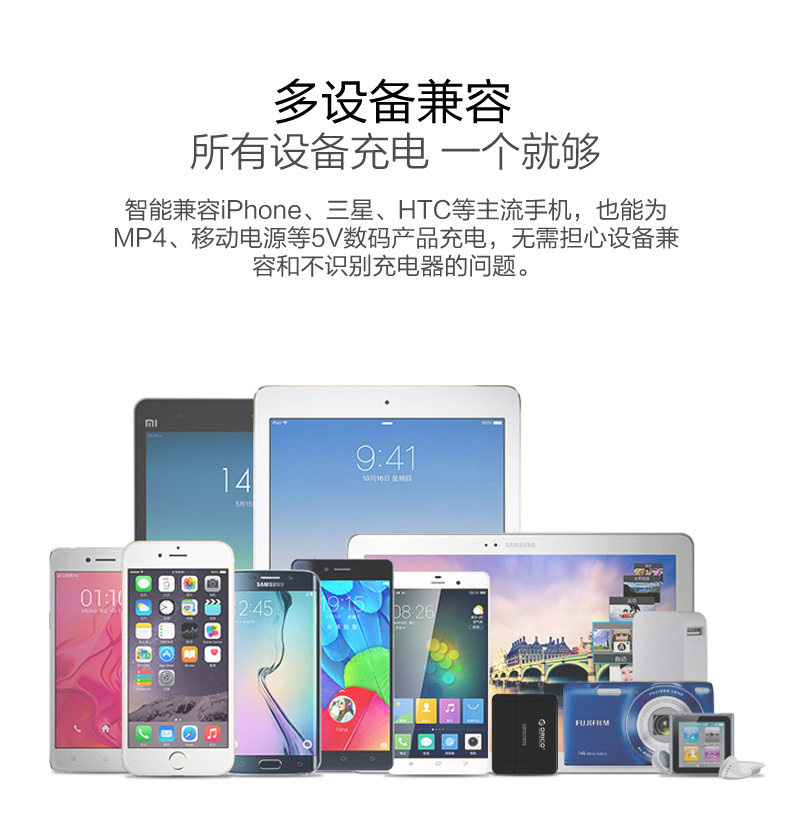 chargeur ORICO pour téléphones APPLE APPLE IPHONE6 - Ref 1294727 Image 12