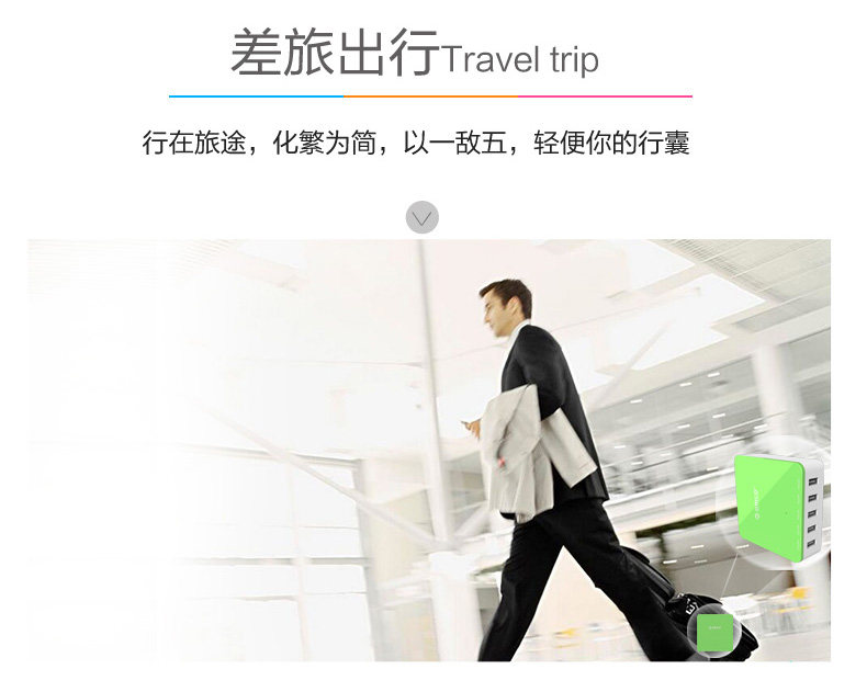 chargeur ORICO - Ref 1292959 Image 19