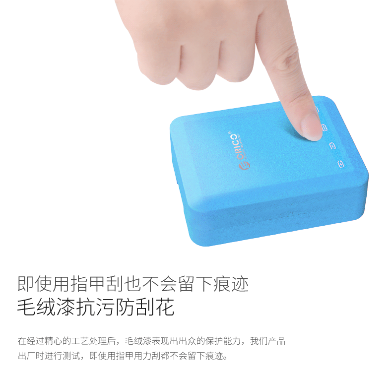 chargeur ORICO - Ref 1292475 Image 18