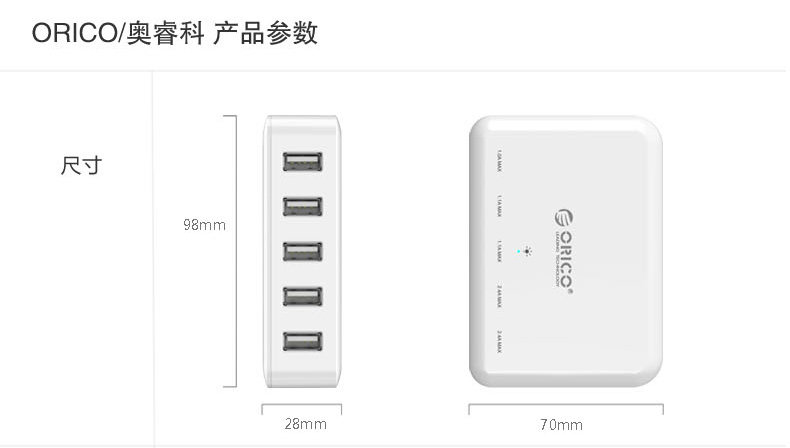 chargeur ORICO pour téléphones APPLE APPLE - Ref 1294510 Image 14