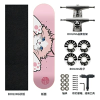 Meng Pet Series Puppet Cat