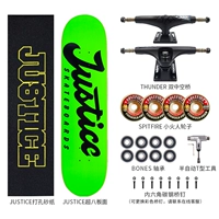 Super 8 Li Zhixing Signature Model