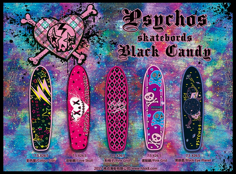 Boiling Point skateboard Psychos skateboard Professional Board Wood Fish Board Banana Board Whole Board - Trượt băng / Trượt / Thể thao mạo hiểm nón xe đạp thể thao