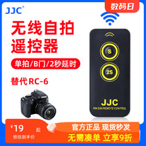 JJC 适用佳能R7 R6 R5 R5C M5 80D 70D 750D 760D 5D3 6D2 800D 5D2 5D4 M6 M3 77D遥控器无线自拍单反相机