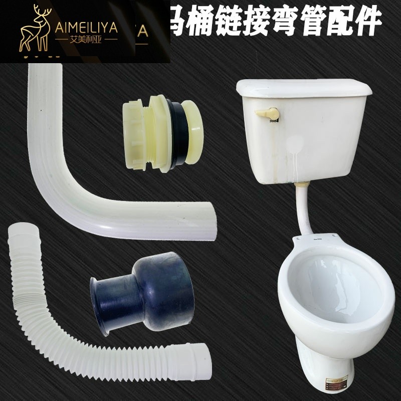 Old two-piece toilet TOILET WATER TANK HANGING WALL TYPE ACCESSORIES FLUSH WATER OUTLET DRAIN HARD SYPHON DISPENSERS RECOMMEND