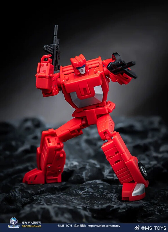 Rubik's Cube Ms-B63 Calculation King Light Speed Transforming Toy Small Scale Boy's Gift Figure Model Combination