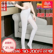 mã lớn thậm chí pantyhose 200 pound không thể rơi ra khỏi womens lưng cao mùa xuân và mùa thu mô hình cộng-gear Nhật vớ trắng thậm chí pantyhose vỗ béo.