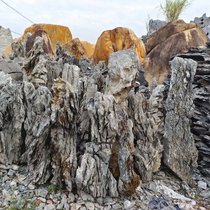 英德青龙石造景石假山石园林景观石大块原石精品鱼缸装饰酸洗材料