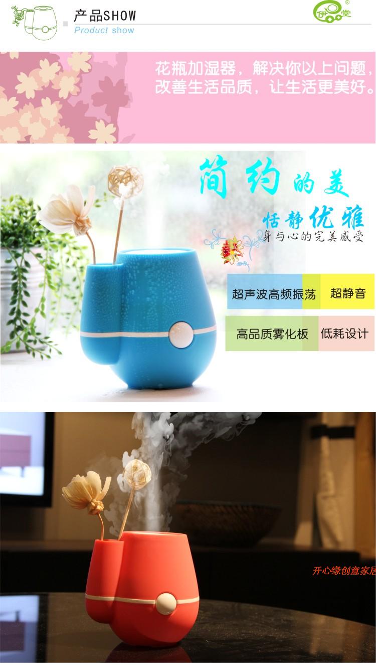 Humidificateur USB - Ref 411649 Image 39